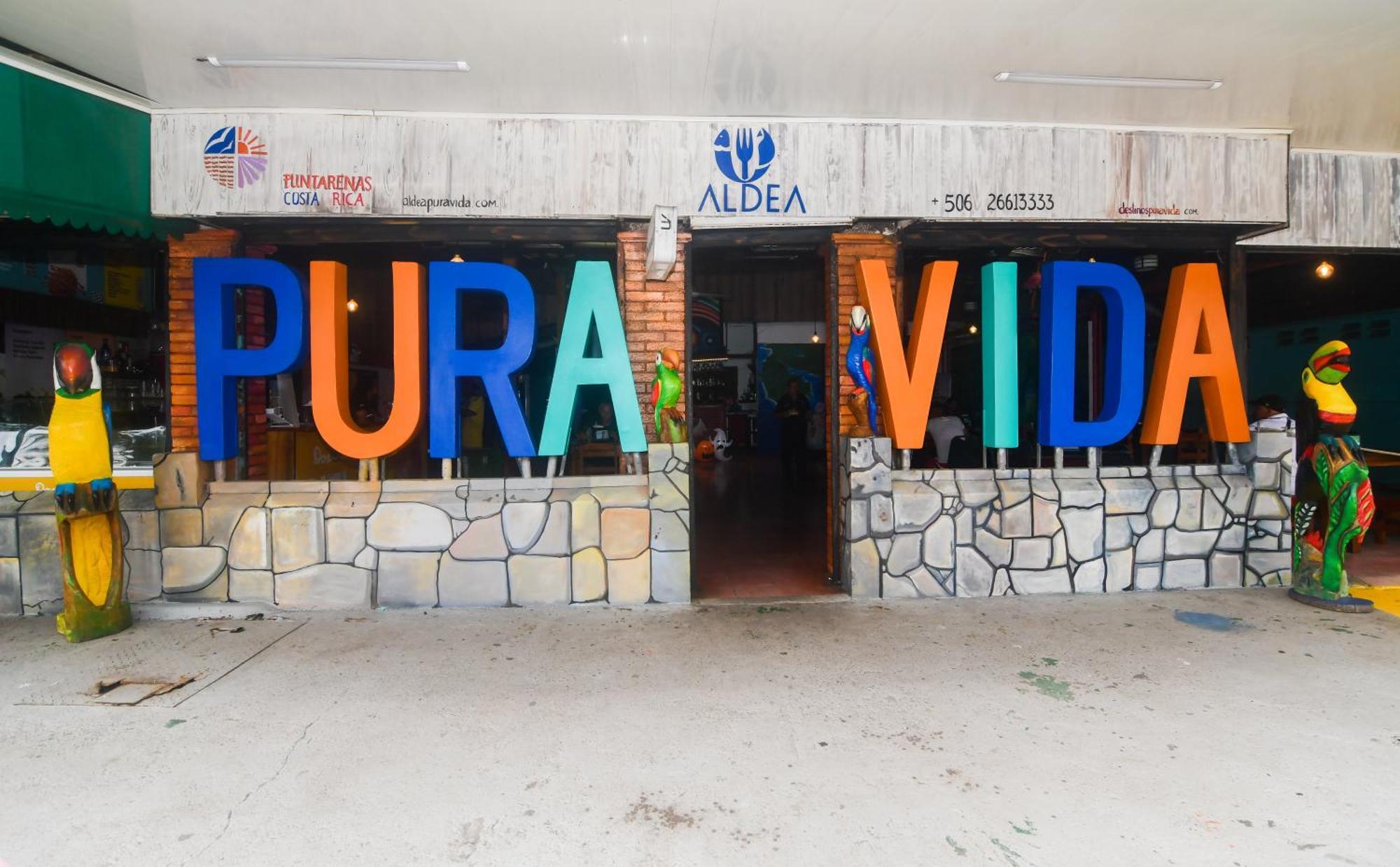 Hotel Aldea Pura Vida Puntarenas Extérieur photo